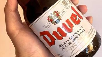 从零开始的相谈室精酿生活——第二十杯，督威比利时黄金艾尔啤酒