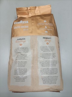 拉瓦萨奶香咖啡豆