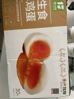 盒马同款生食鸡蛋