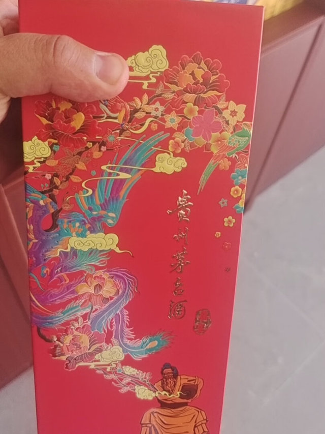 非常好的美酒，性价比非常高，非常给力。