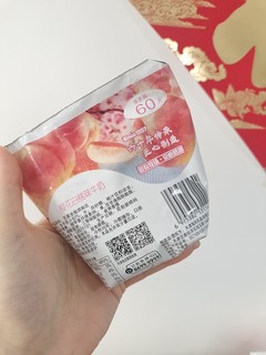 樱花白桃味儿营养早餐奶