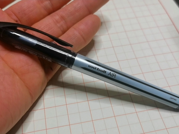 自带黑科技、价格还不便宜的三菱中性笔上手