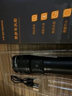 周末出行指南。神火（supfire）RX21强光手