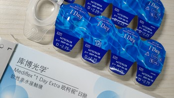 日用百货 篇六：花了一个小时戴上了隐形眼镜，好怀念没近视的日子🧸