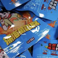 盐津铺子鱼豆腐约20包零食小吃休闲食品豆腐