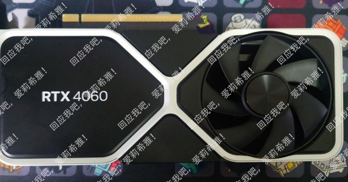 网传丨NVIDIA RTX 4060/Ti 纯公版真容现身、核心配置汇总，仅115W TDP起