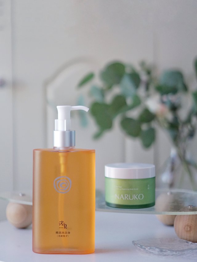 身体护理cp别错过