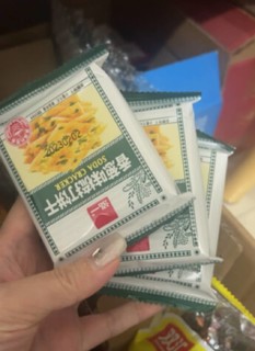 帮助控制食欲 - 饼干的好处