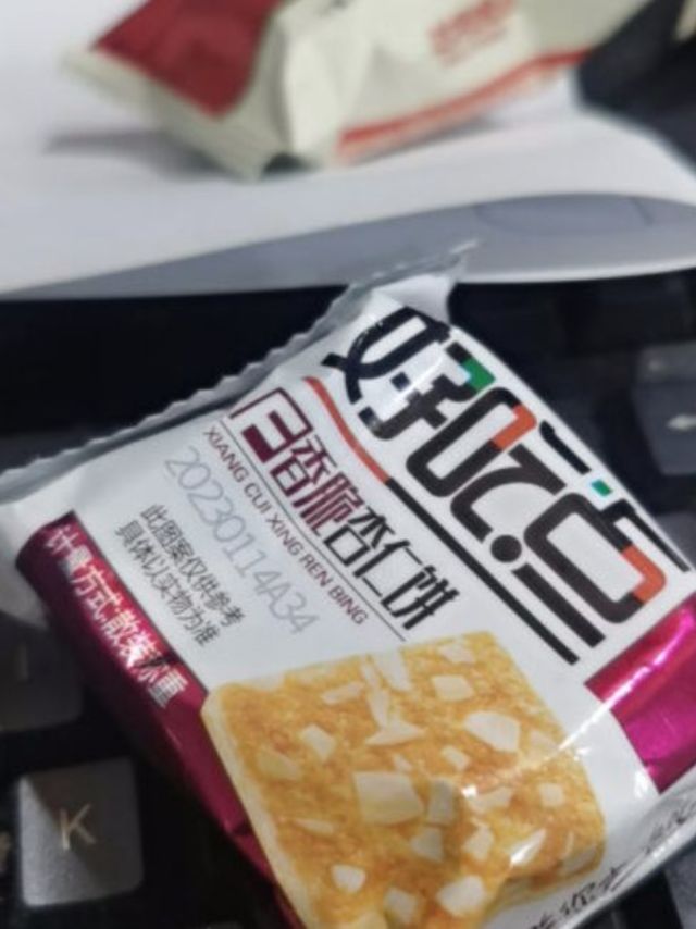 饼干有助于消化系统的健康