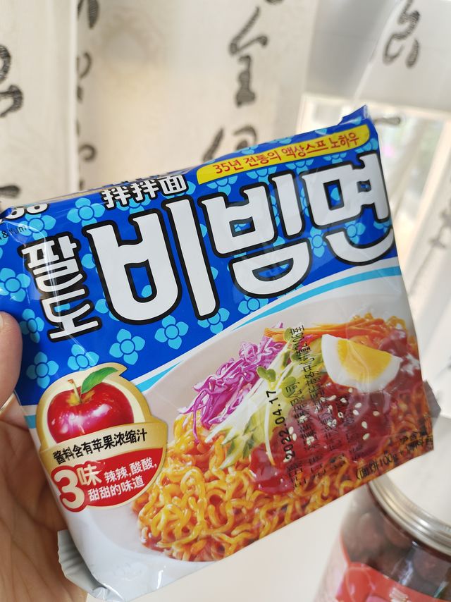 思密达的拌面不错哦