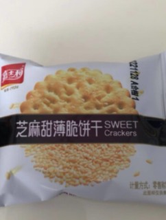 饼干能快速提供能量