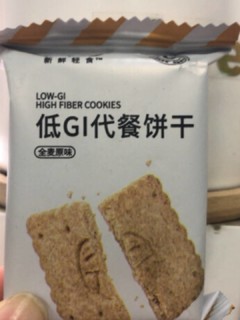 饼干可以提高情绪和增强心理健康