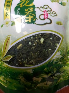 春日宝藏品茉莉花茶