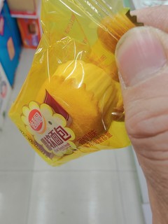 经典软面包大品牌质量杠杠口感佳