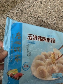 广州酒家猪肉饺子