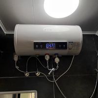 志高热水器电家用卫生间淋浴40L小型速热608