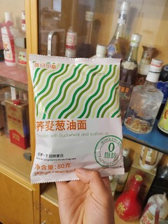 也许这就是上佳的减脂餐