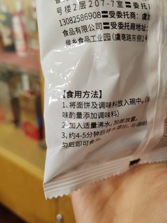 也许这就是上佳的减脂餐