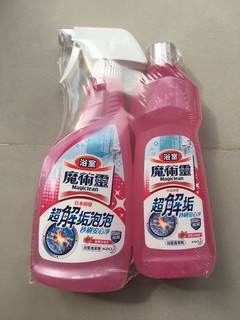 kao花王500ml*2