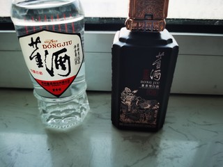 董酒白标小酒