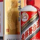 春日宝藏品挖掘篇：飞天茅台淘宝百亿补贴价2659元，冲！