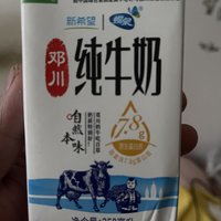 牛奶有这么多品种？