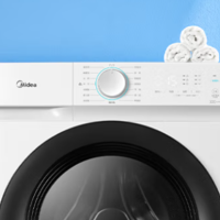 想给家里买一台洗烘一体机，有什么推荐吗？