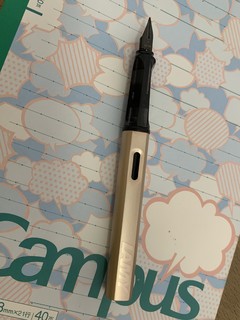 [凌美]Lamy Lx璀璨粉配色测评