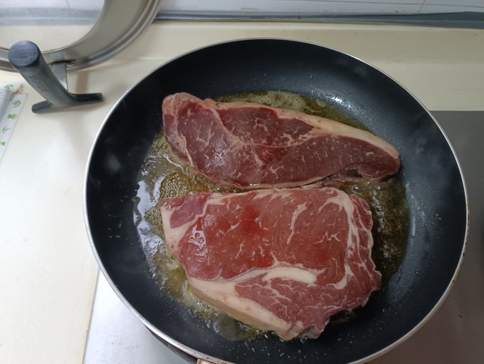 春禾秋牧牛羊肉