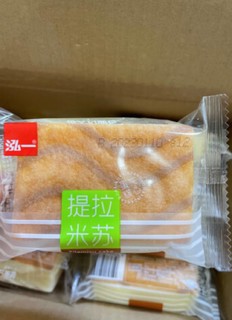 提供能量和营养的食品