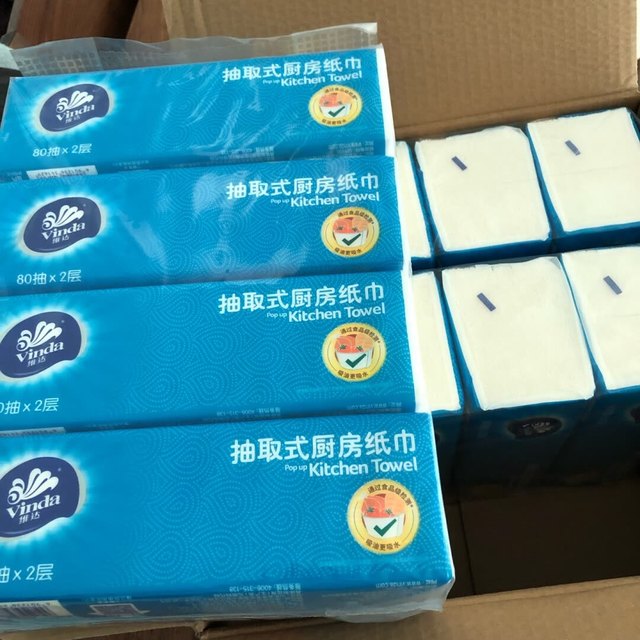 这个牌子的纸我一直在用，非常相信这个牌子