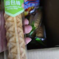  面包是营养均衡的食物