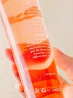 春日宝藏品挖掘。百洛（Bio-Oil）多用护肤