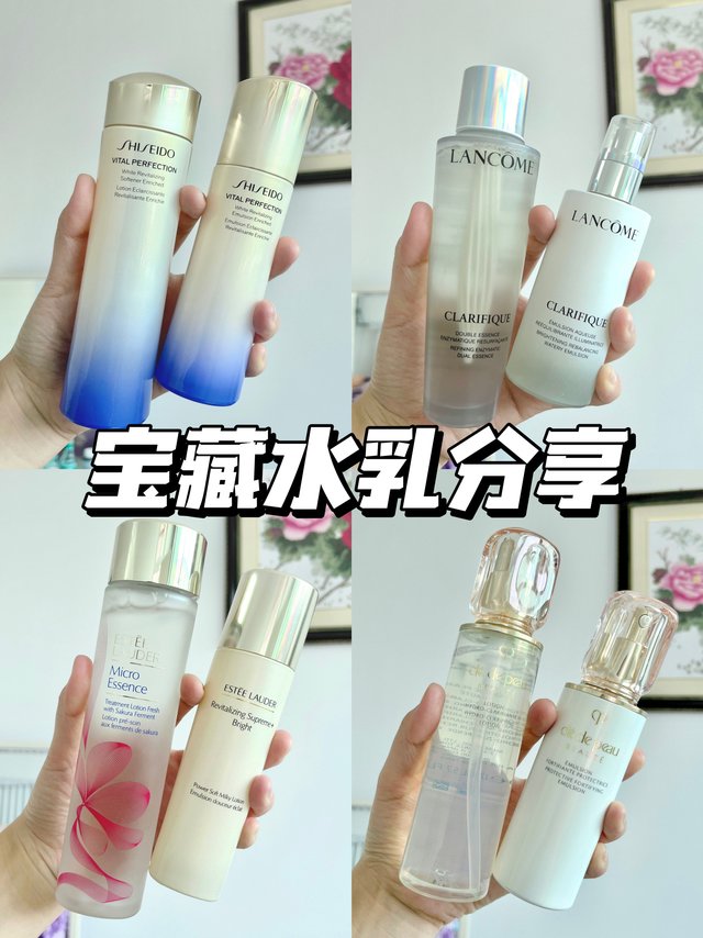 宝藏水乳分享，请大数据推给选择困难症的姐