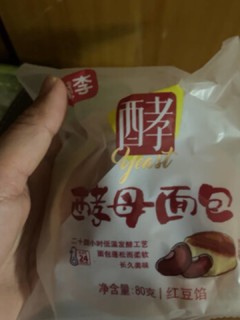 面包提供能量和营养