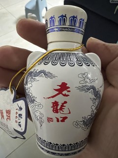 小酒版 19| 老龙口50ml