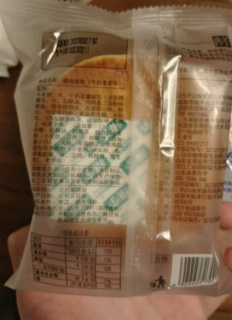 面包是一种方便的食品