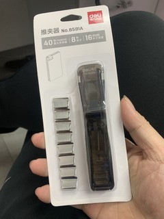 网红推架器