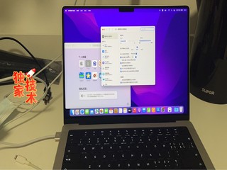 时隔两年再入MacBook Pro