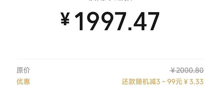 信用卡3月份到期、现在还能用吗(信用卡3月到期是到什么时候不能用)