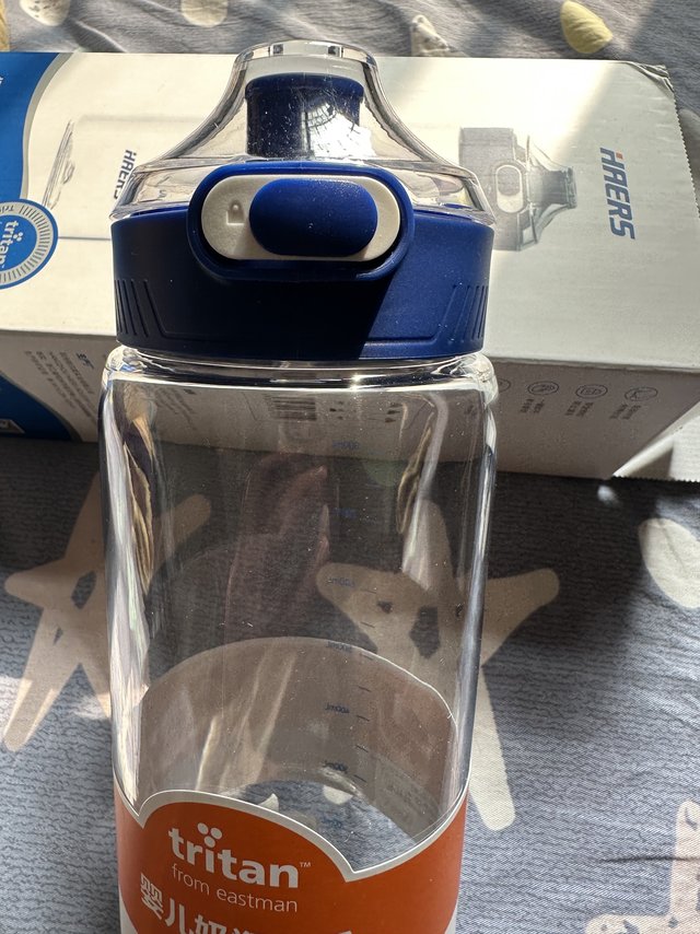 哈尔斯运动水杯