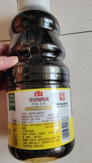 零添加酱油，遇到优惠就要储备