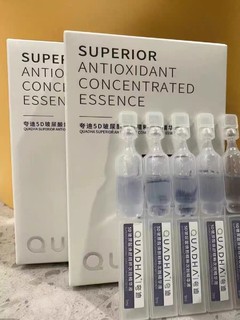 我终于入手这款次抛了哎～