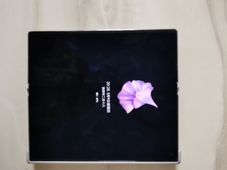 HUAWEI Mate Xs 2 北斗卫星手机