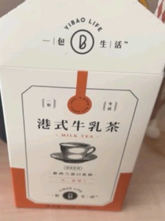 喝奶茶让人放松