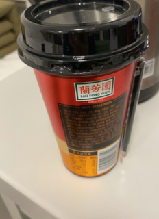 不同口味的奶茶