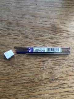 紫色的百乐自动铅笔