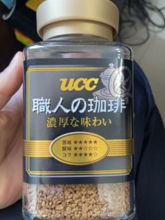 味道浓郁，不同种类的咖啡提供了不同口感