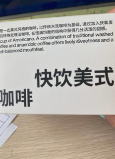 咖啡有丰富的口味和变化