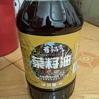 67.9的有锅气5L菜籽油真值！